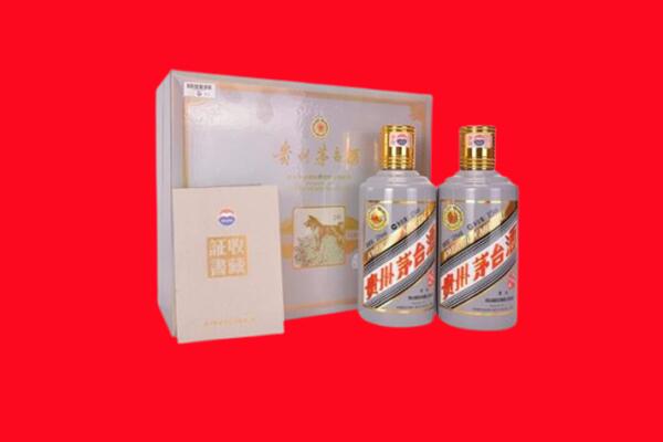 丽江市回收纪念茅台酒.jpg